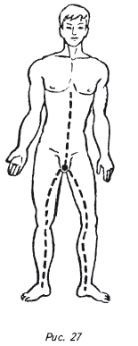 Китайская медицина для всей семьи - i_050.png