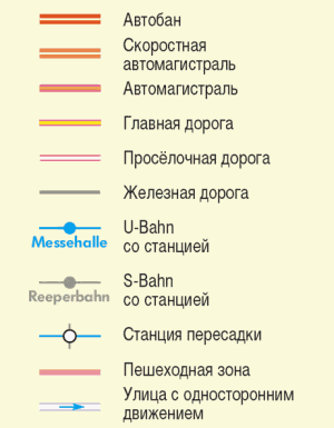 Гамбург. Путеводитель - i_005.png