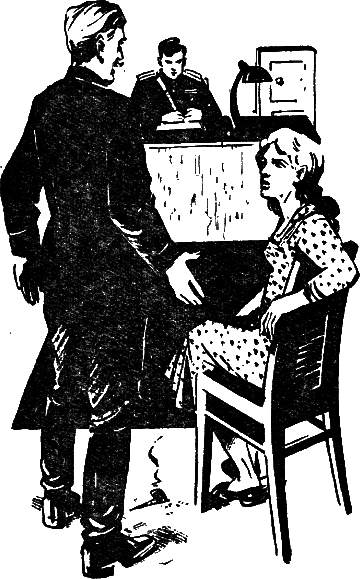 Щупальца спрута - i_006.png