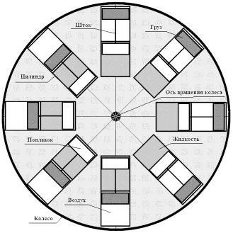 Новые источники энергии - i_013.jpg