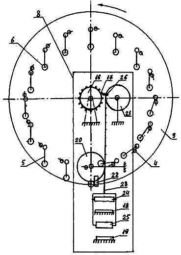 Новые источники энергии - i_020.png