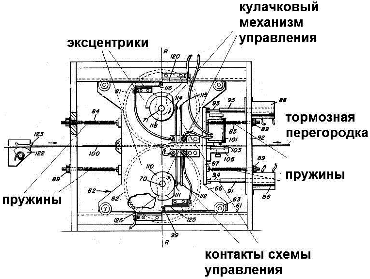 Новые космические технологии - i_034.png