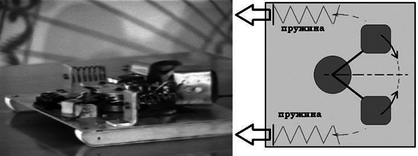Новые космические технологии - i_042.png