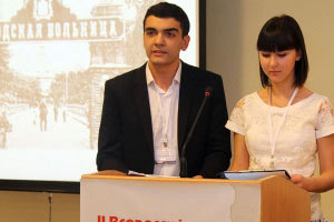 Наследники духовных традиций медицины - i_040.jpg