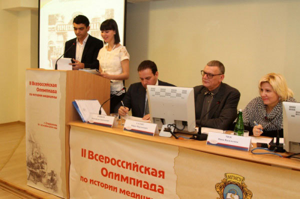 Наследники духовных традиций медицины - i_041.jpg