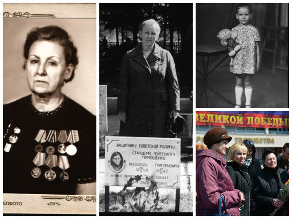 Наследники духовных традиций медицины - i_053.jpg