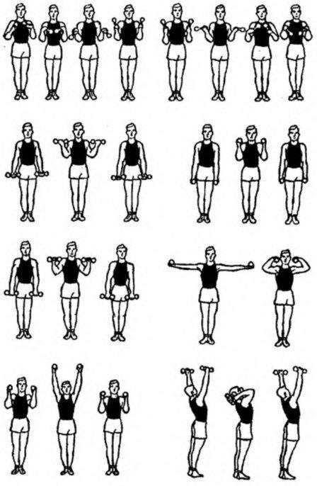 Система самбо - img_9.jpg