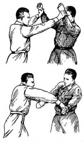 Система самбо - img_130.jpg