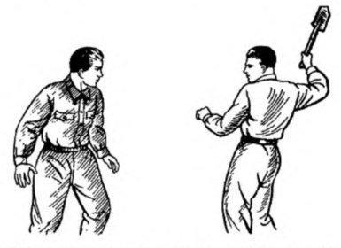 Система самбо - img_154.jpg