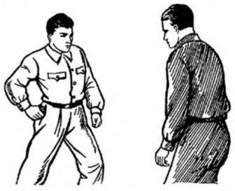 Система самбо - img_204.jpg