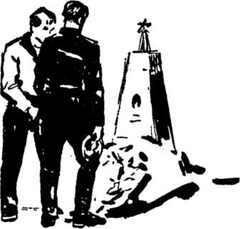 Орленок - i_024.jpg