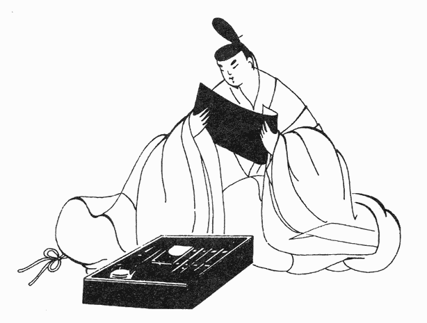 Дневник эфемерной жизни (с иллюстрациями) - CN075R.png