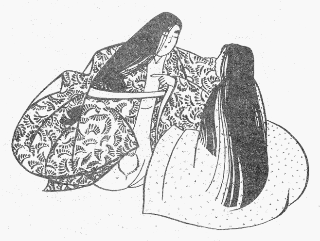 Дневник эфемерной жизни (с иллюстрациями) - CN197R.png