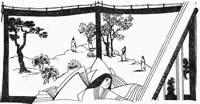 Дневник эфемерной жизни (с иллюстрациями) - CN335R.png