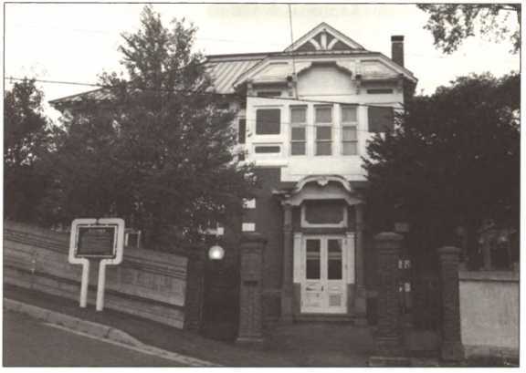 Русская Япония - i_016.jpg