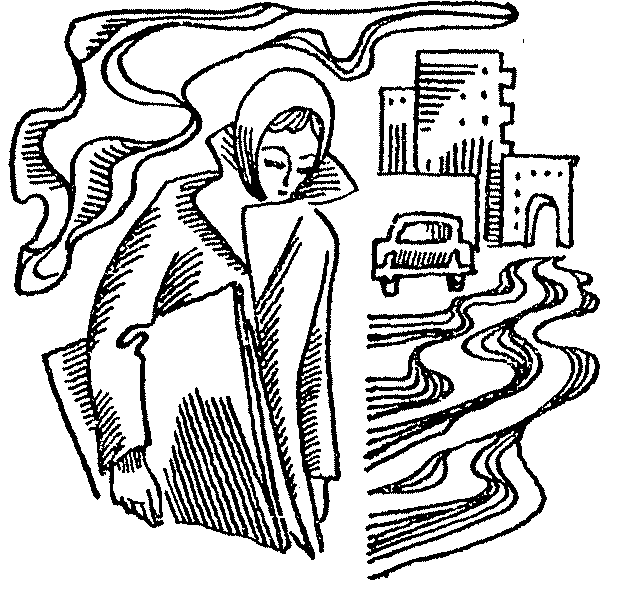 Городской дождь (сборник) - nonjpegpng_IMAG0003.png