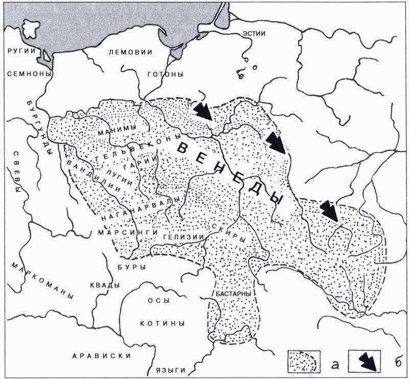 Князь Рюрик и его время - i_034.jpg