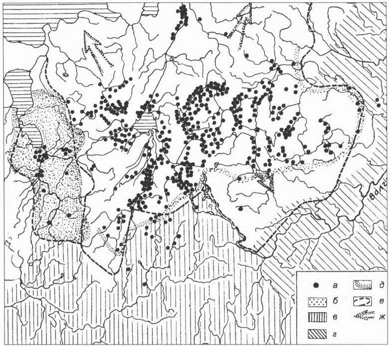 Князь Рюрик и его время - i_036.jpg
