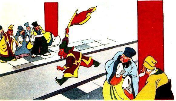 Чванливый генерал - pic_15.jpg