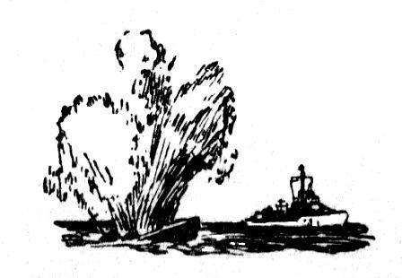 Тайна «Соленоида» (др.изд.) - pic_22.jpg