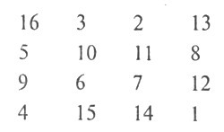 Двойная рокировка - pic1.jpg