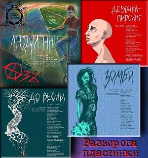 Убить Рудольфа - _1.7.jpg_2