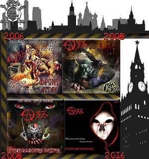 Убить Рудольфа - _4.8.jpg_0