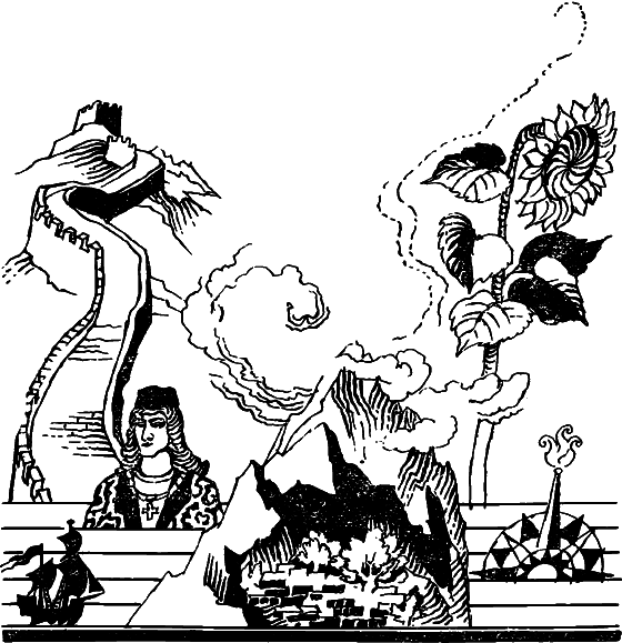 Яблони на Марсе - i_044.png