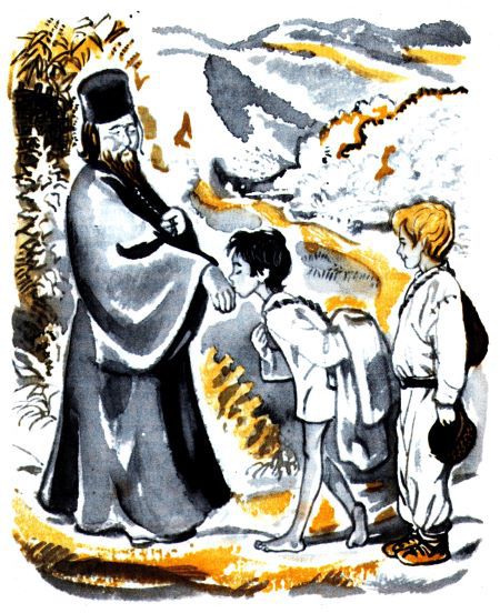 Ноги в поле, голова на воле - i_004.jpg