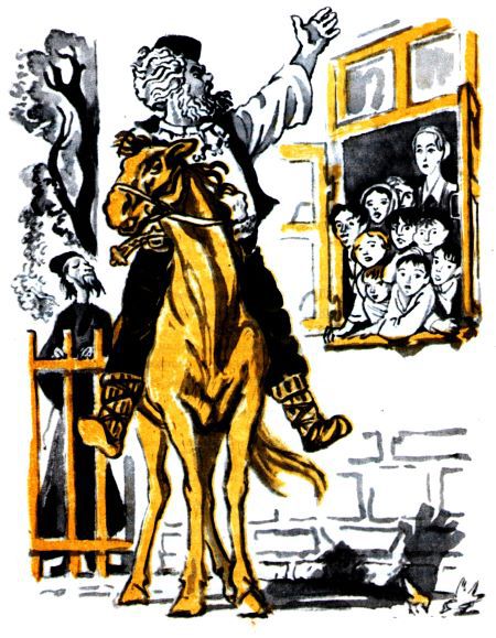 Ноги в поле, голова на воле - i_006.jpg