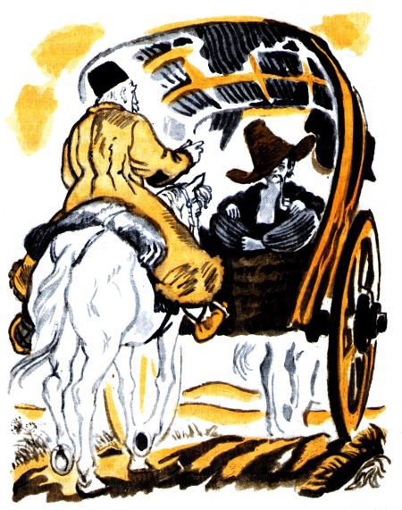 Ноги в поле, голова на воле - i_013.jpg