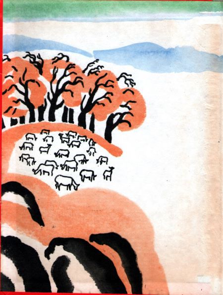 Ноги в поле, голова на воле - i_017.jpg