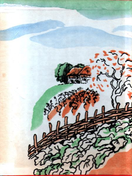 Ноги в поле, голова на воле - i_018.jpg