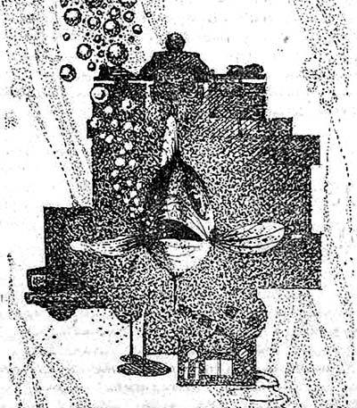 Удача - sled0048.jpg