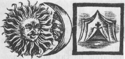 Необыкновенный консилиум - _51.jpg