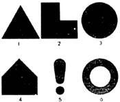 Карманный справочник туриста - i_040.jpg