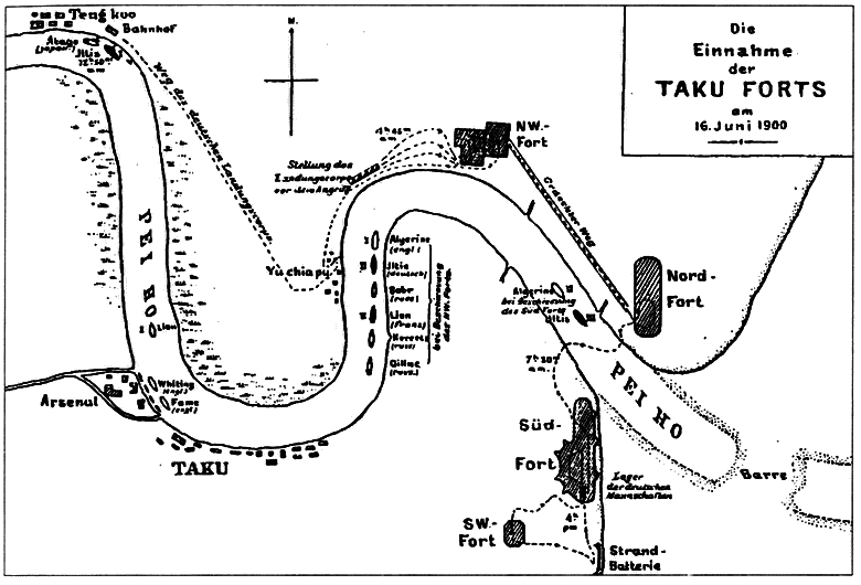 Из истории Тихоокеанского флота - i_012.png