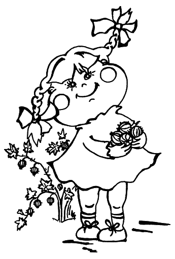 Лечимся ягодами. Дача — вылечит, дача — исцелит - i_003.png