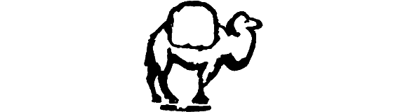 Диковинные звери - i_008.png