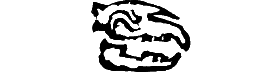 Диковинные звери - i_014.png