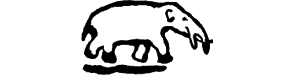 Диковинные звери - i_022.png