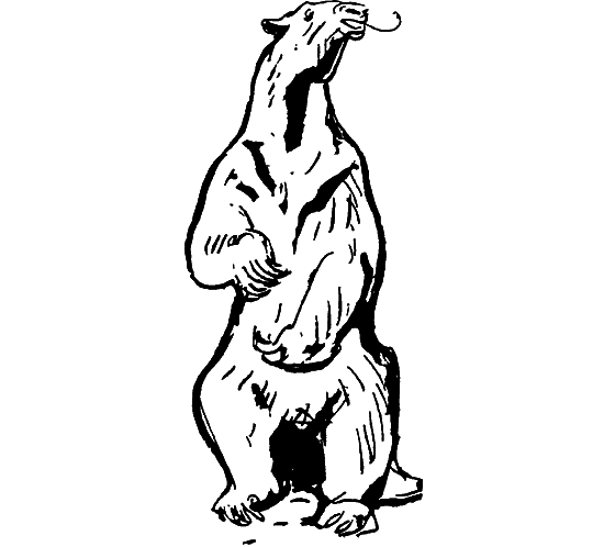 Диковинные звери - i_027.png