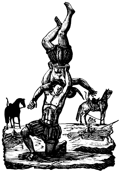 Джангар - i_020.png