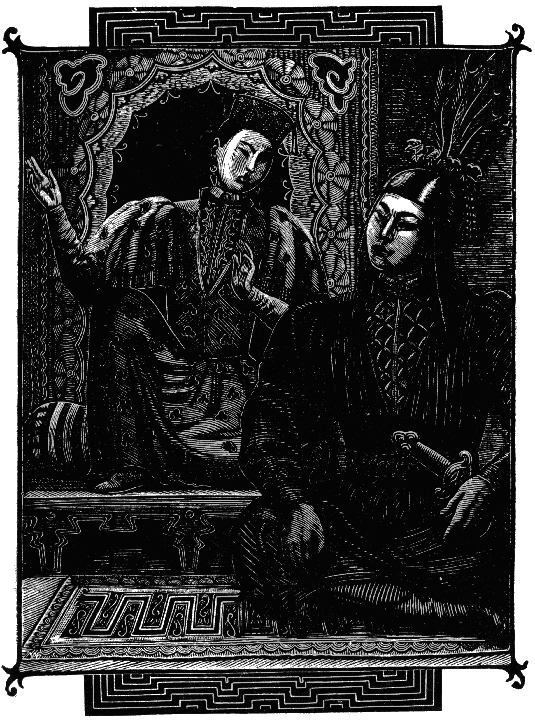 Джангар - i_023.png