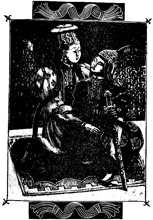 Джангар - i_079.png