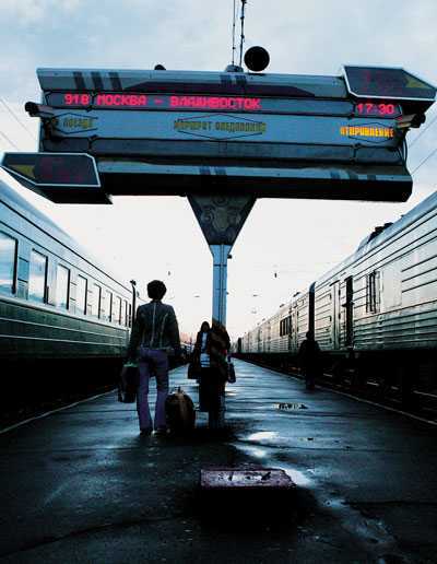 Сибирь. Путеводитель - i_024.jpg