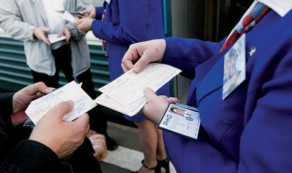 Сибирь. Путеводитель - i_027.jpg