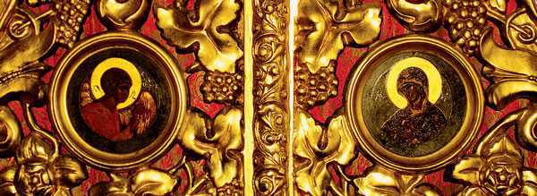 Сибирь. Путеводитель - i_052.jpg