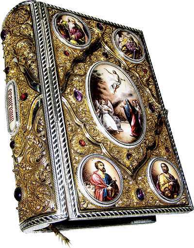 Сибирь. Путеводитель - i_073.jpg