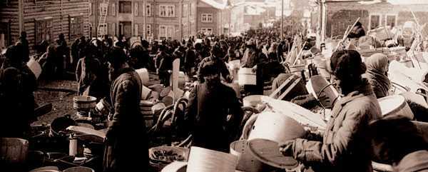 Сибирь. Путеводитель - i_101.jpg